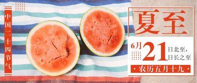 qq免费吃瓜公众号,免费吃瓜，QQ公众号带你畅享娱乐盛宴！