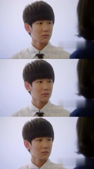 凯凯妈最新爆料